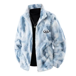 Men's Luxury Plush Parka