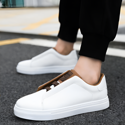 Stylish Men's Sneakers - Trendy Athletic Footwear for Comfort & Performance